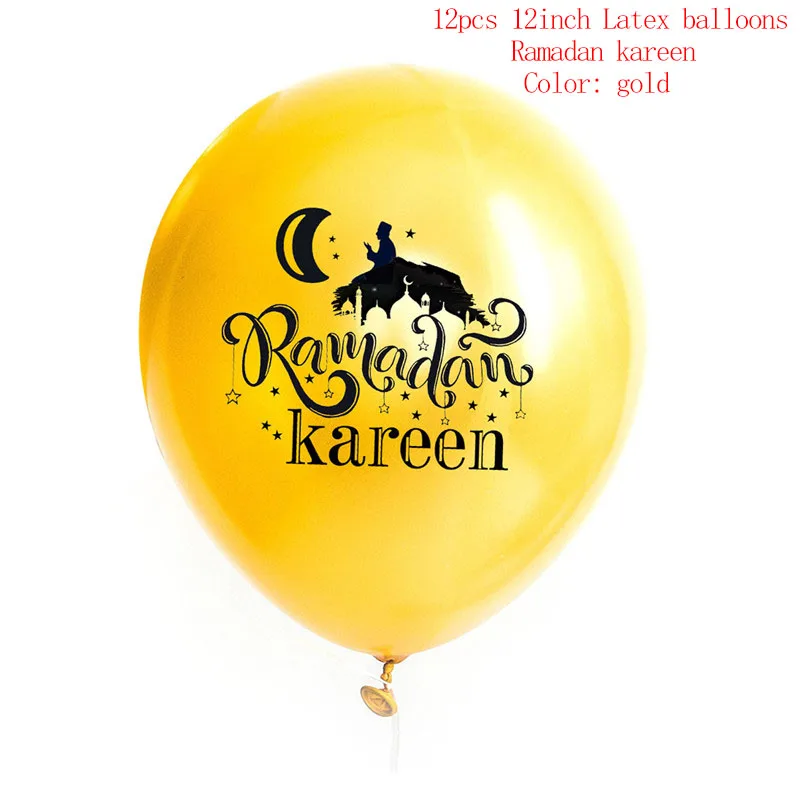 EID Mubarak Letter Balloons for Muslim Islamic Party Decorations Eid al-firt Ramadan Decorations Ramadan Mubarak Party Supplies - Цвет: Latex Ramadan gold