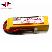 1800 мАч 11.1 В 25c 3 S Перезаряжаемые lynyoung Липо Для RC Quadcopter Вертолет 6 оси Drone автомобилей Мотоцикл