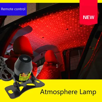 

Laser armchair car starlight interior decoration refitted vehicle roof lamp full sky projection sound control atmosphere lamp