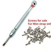 Ассортные отвертки размера H, нержавеющая сталь 0,1 мм/0,15 ММ, инструменты для ремонта часов, шурупы с ремешком Hublot для мужчин, часы с использованием