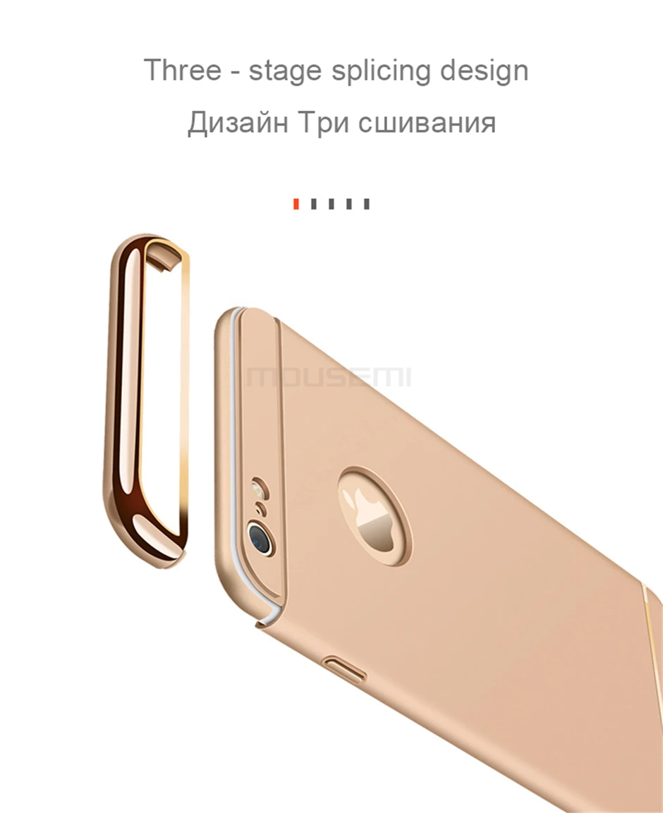 3in1 Luxury Plastic Shockproof Case For iPhone 6 6s 7 Plus Hard Plastic Cases For iPhone 6 5 5se 360 Full Protection Case Covers (12)