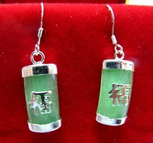 

ry00880 Silver & Jade(Jadeite) Dangle Earrings / Green Earring