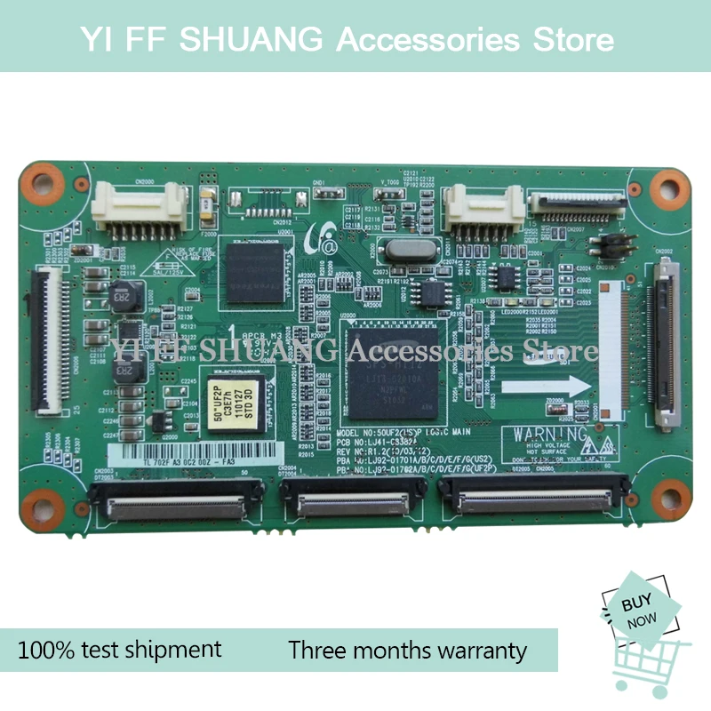 Тесты перевозка груза для S50FH-YB06 PS50C550G1R материнскую плату LJ41-08382A LJ92-01701