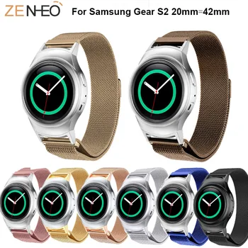 

Milanese Magnetic Loop Metal Wristband with adapter For Samsung Gear S2 42mm Watch Strap Replacement For Samsung Gear S2 bracele