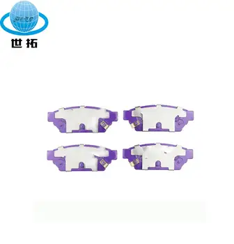 

Wholesale car brake pads, suitable for Lingshuai rear ceramic brake pads making machine