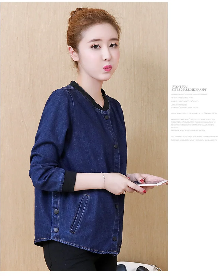 Jeans Jacket4