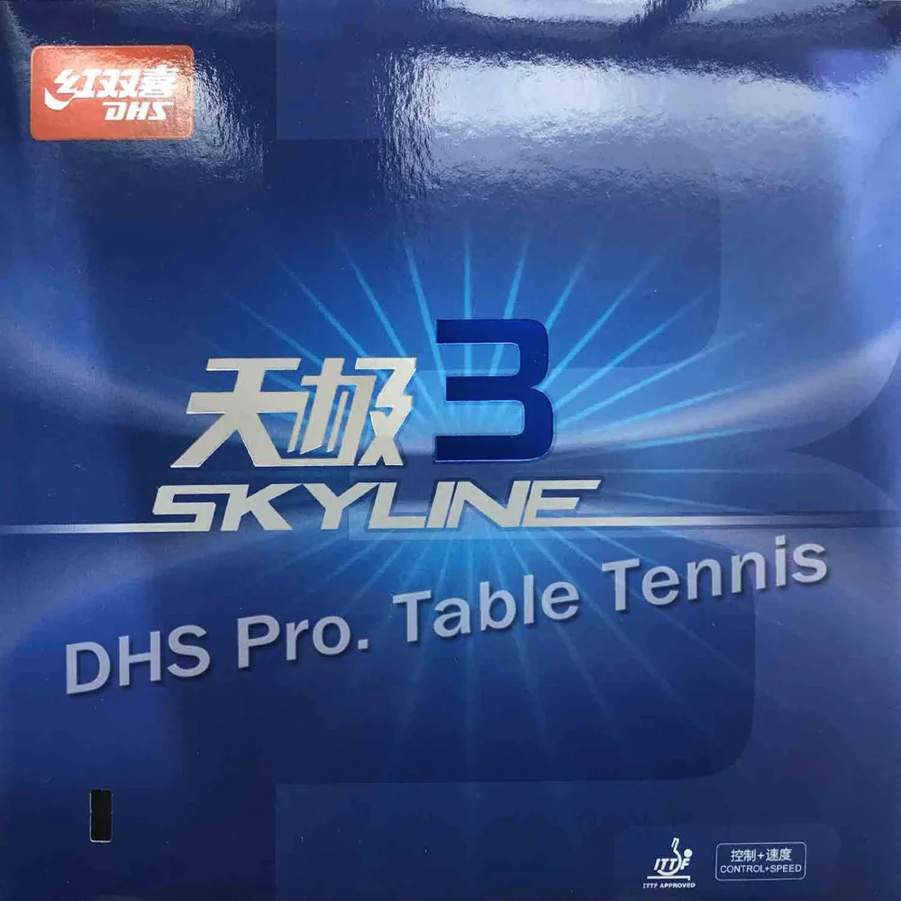 DHS Skyline TG3 TG 3 TG-3 Pips-в настольный теннис пинг понг резиновый с губкой - изображение