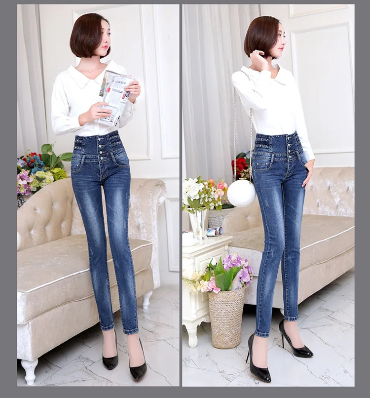 Супер Высокая Талия модные джинсы для Для женщин ультра-мягкой четыре манжеты Повседневное джинсовые узкие брюки Узкие женские брюки