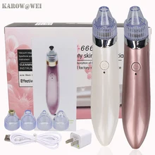 Очиститель пор акне угрей уход за кожей устройства вакуумной экстракции Комедо всасывания уход за лицом массаж