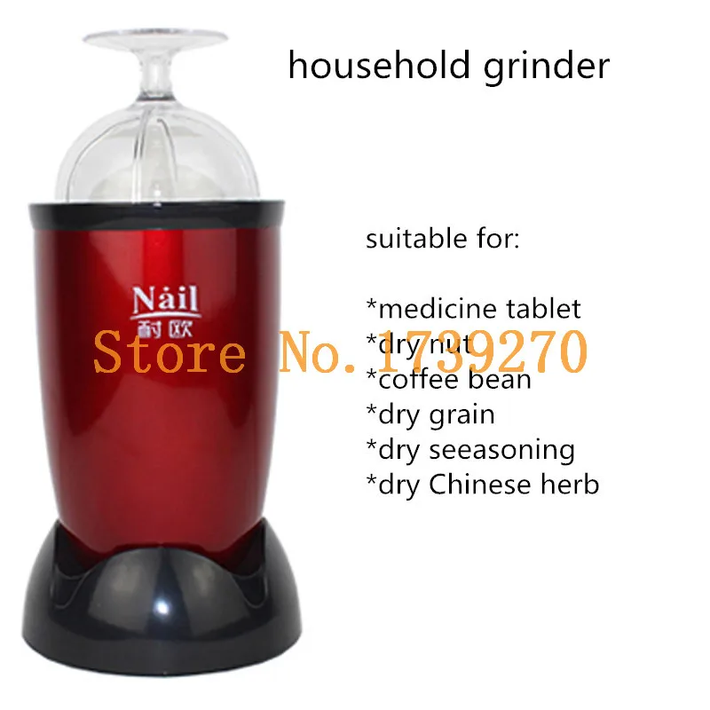 

2018 new arrival household electric medicine tablets powder grinder, food mill grinding machine ,powder grinder machine