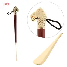 High Quality 49cm Long Shoe Horn Metal Handle Shoehorn Metal Durable And Lightweight Shoes Horns