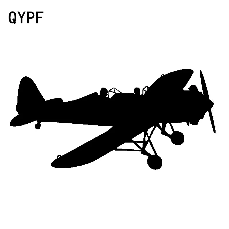 

QYPF 17.9cm*8.8cm Parachute Bombing Annihilation Machine Beauty Alone Vinyl Car Sticker Durable Decal C18-0640