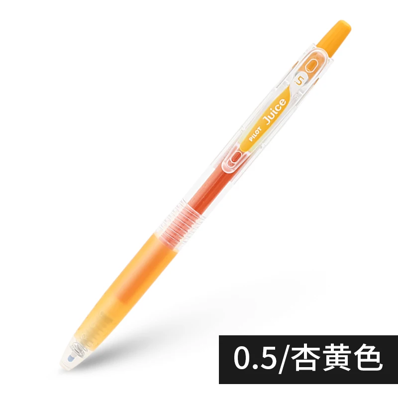 SKU_-AO(14)