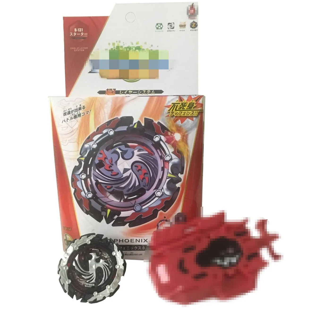 Бренд Beyblade Burst B135 B134 B142 B97 Fafnir с средство для запуска Beyblade игрушка-Лидер продаж, спинер для детей подарок на день рождения - Цвет: B131 With box