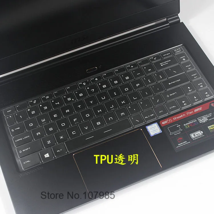 Для 15," MSI GS65 GS 65 GF63 GF 63 8RE-014CN P65 Stealth ультратонкий 15,6 Мягкий ТПУ защитный чехол для клавиатуры игровой ноутбук