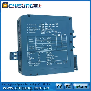 

Hot sale Wide voltage Single loop detector vehicle detector loop M1H
