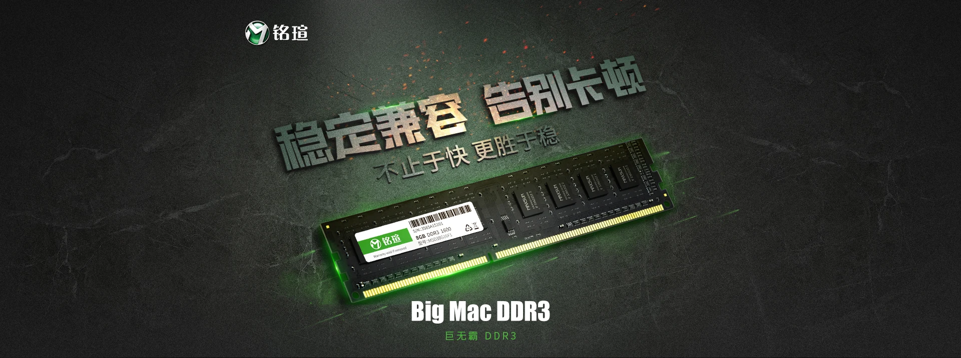 MAXSUN ram ddr3 8gb 4gb 1600MHz 11-11-11-28 пожизненная гарантия 1,5 V 240pin PC3-12800 память оперативная память ddr 3 настольный dimm для intel AMD