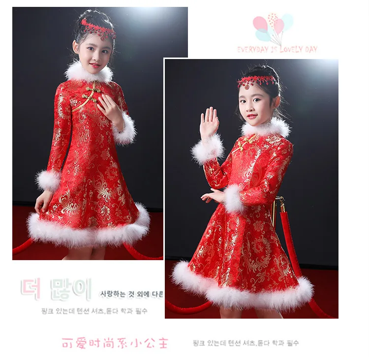 Дети Cheongsam Принцесса красный атлас Традиционный китайский новый год платье Qipao Дети с длинным рукавом Qi Pao Восточный стиль платья для женщин