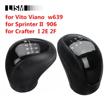 

MT Car Gear Shift Knob for Mercedes Vito Viano Sprinter II 2 for Benz for VW Crafter Pen Gearshift Shifter Lever Stick POMO Ball