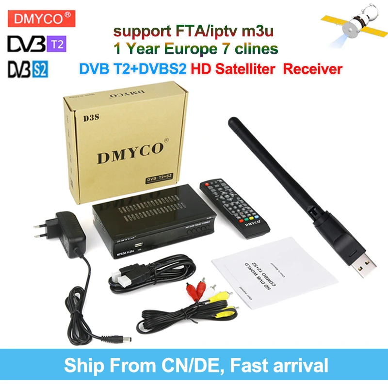 Приемник dvb t2 s2 lnb Спутниковое ТВ-приемник HD 1080 P цифровой MPEG4 Youtube ТВ-тюнер с Wi-Fi 1 год европейские каналы декодер