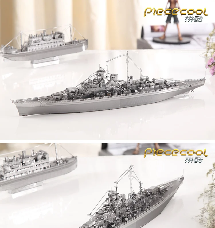 Corte a Laser Modelo de Puzzle Modelo Piececool Metal Puzzle Encouraçado Bismarck Militar Assembléia Kit Faça Você Mesmo Brinquedos Mmz 3d 8 Cheap Quebra-cab.