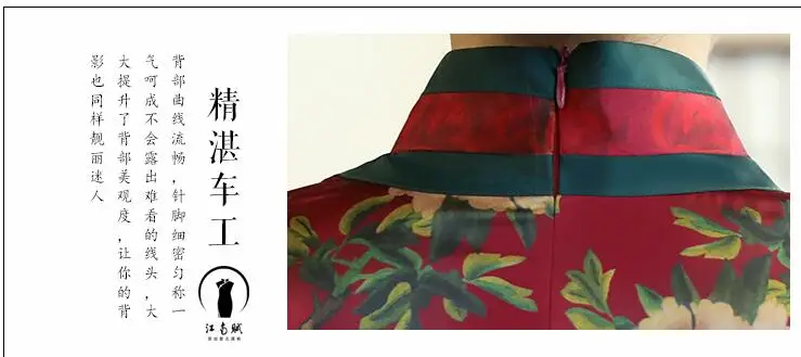 QQ20171006104731