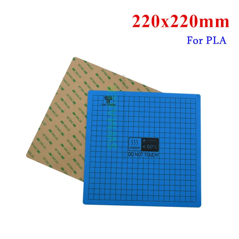 220x220 мм магнитная лента для печати на платформе наклейка гибкая Wanhao i3 Anet A8 Creality ENDER