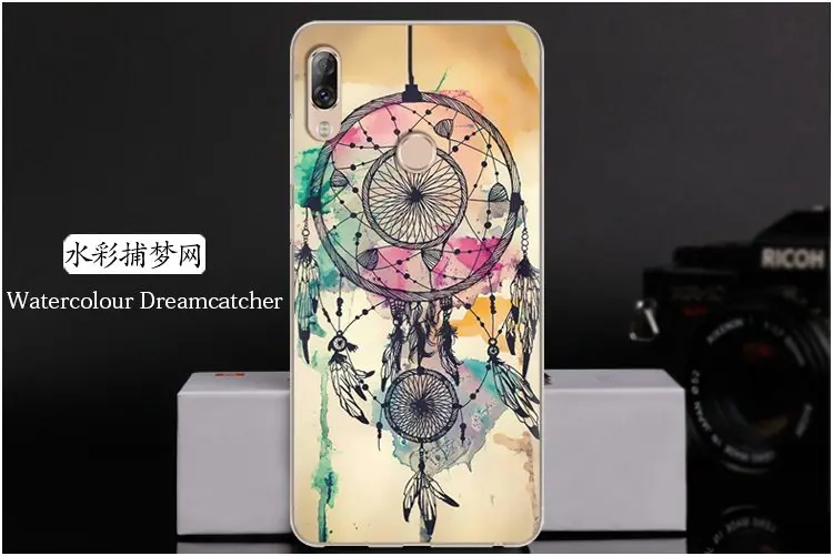  Watercolour Dreamcatcher