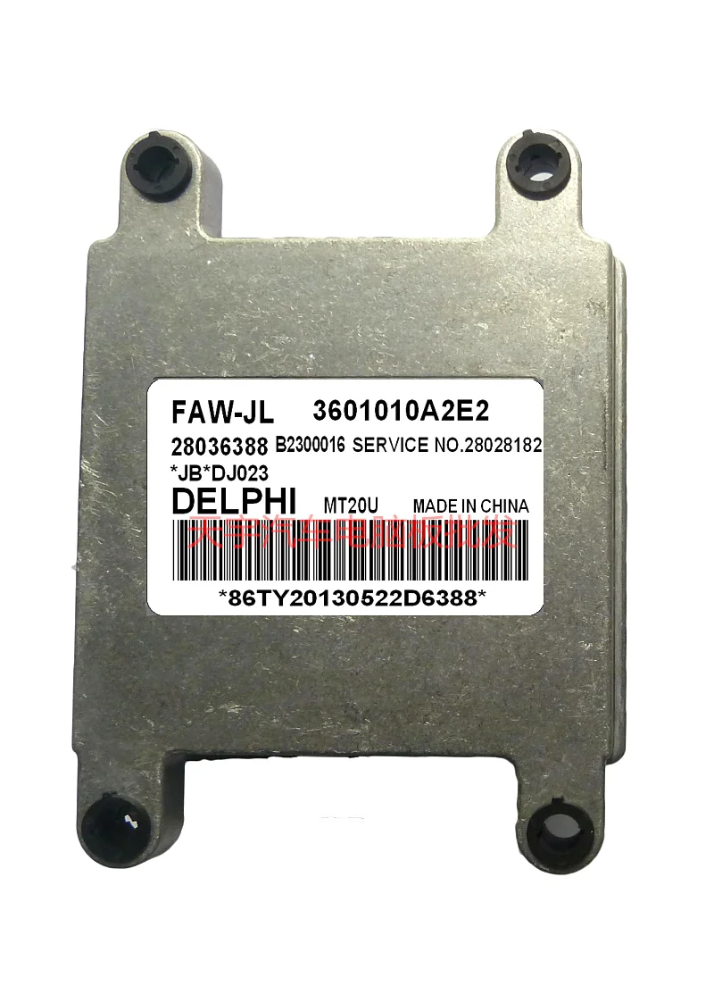 

CA6371 automotive engine computer board ECU 28036388 3601010A2E2 MT20U