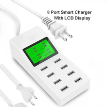 8 многопортовый USB адаптер настольное настенное зарядное устройство Смарт ЖК-дисплей зарядная станция Быстрая зарядка зарядное устройство для мобильного телефона s