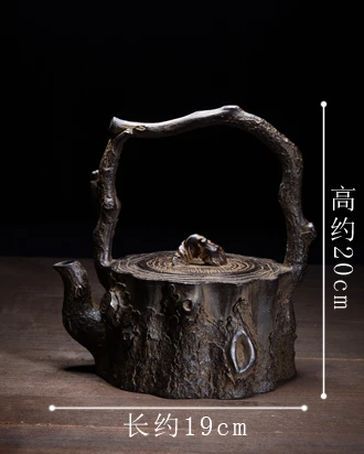 Модель корня дерева чугунный чайник Набор японский чайник 1400 мл большая емкость посуда Кунг Фу заварки чайные церемонии инструменты