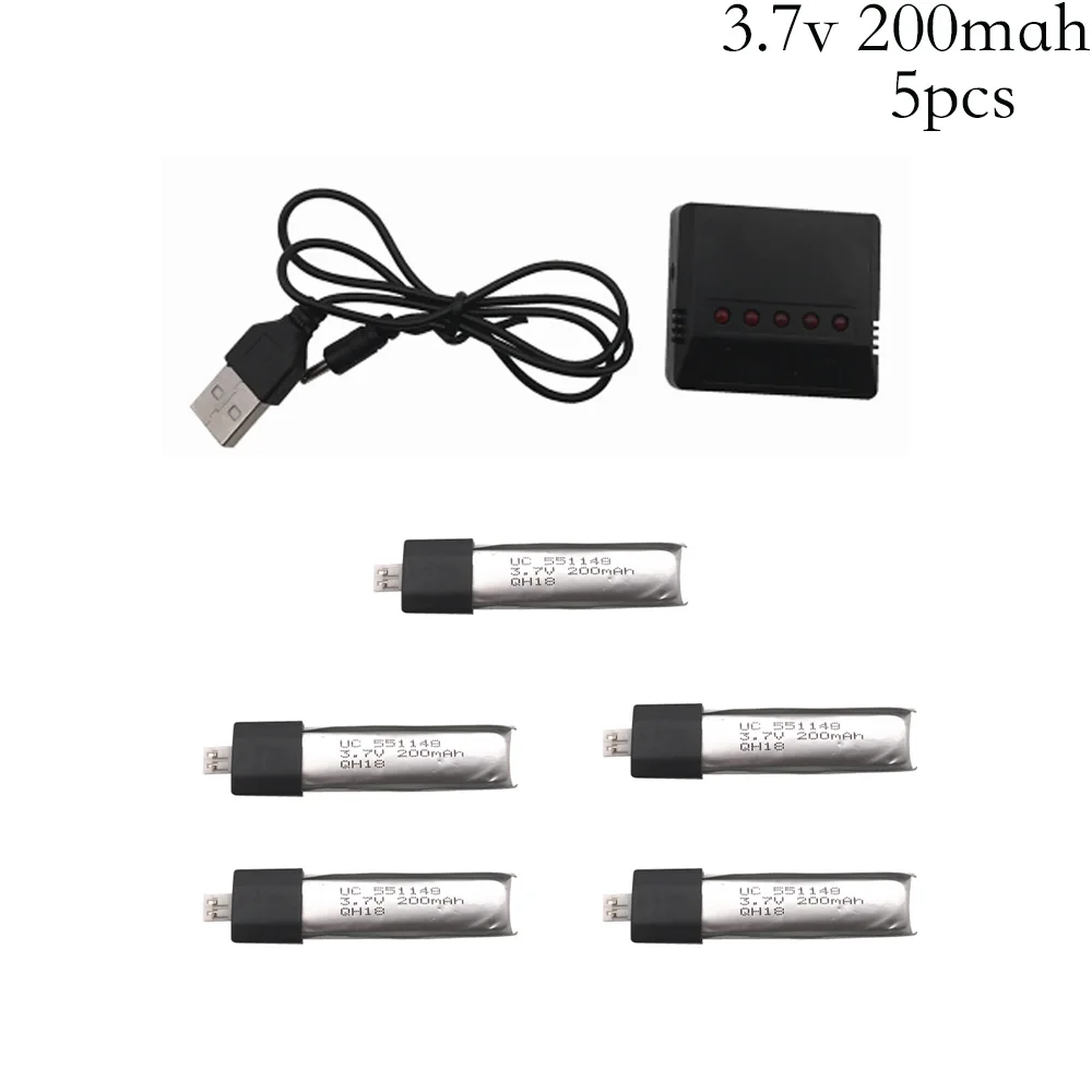 3.7v 200*5-1