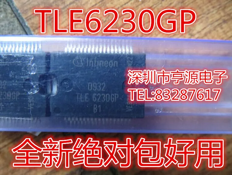 10 ШТ. TLE6230G TLE6230GP TLE6230 новый automove circuit Бриш Перетащите HSSOP36 | Электроника