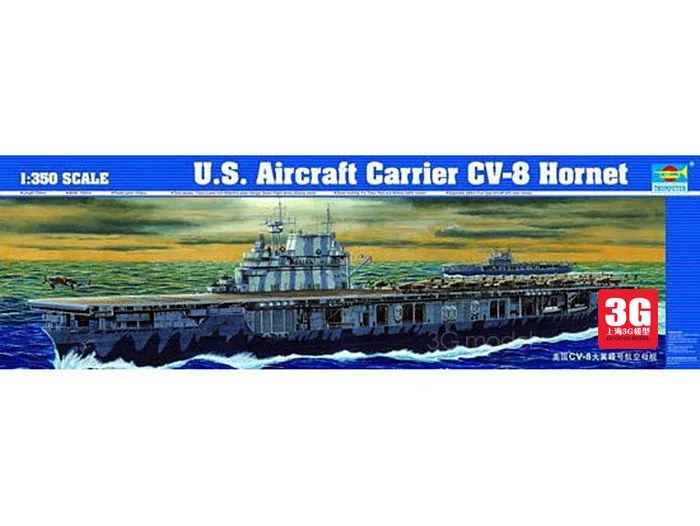 Trumpeter  ships model 05601 US CV-8 USS Hornet