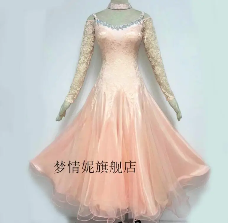 QQ20180626150341
