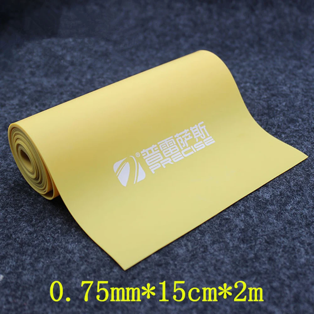 0.75mm