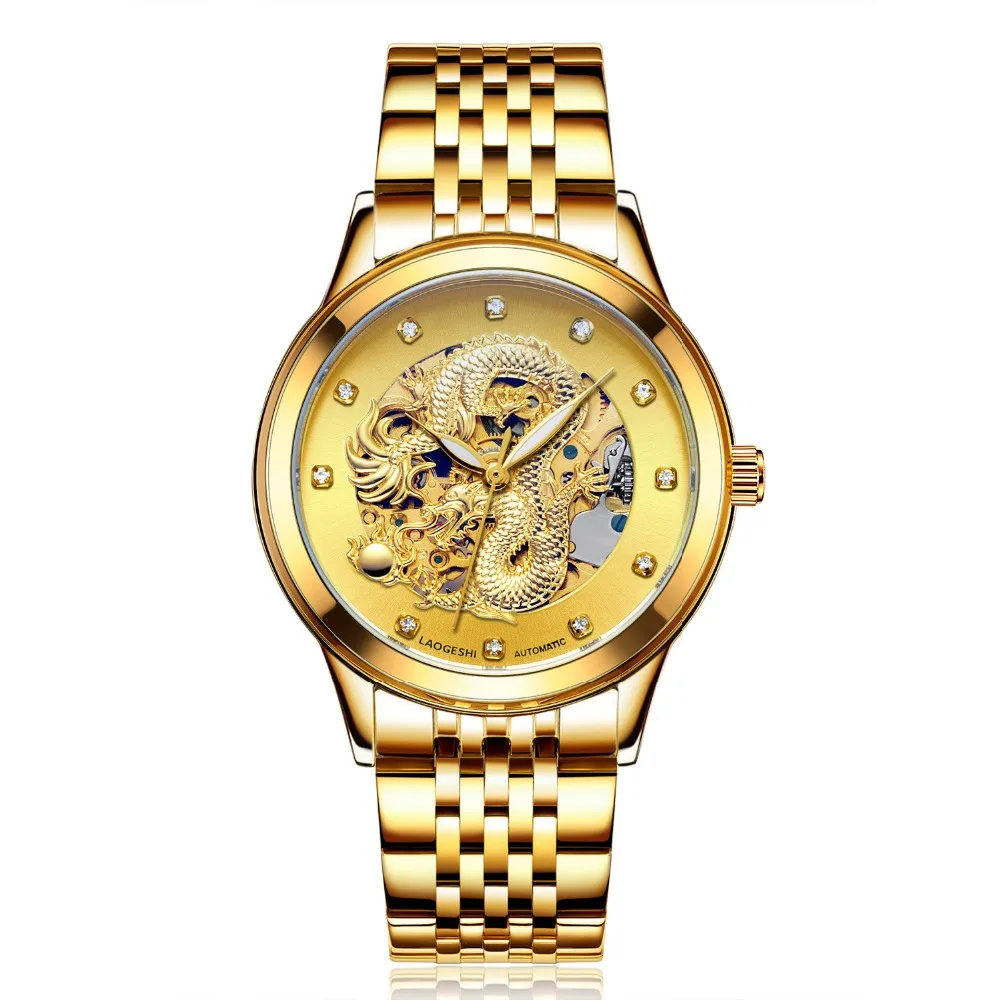 

Reloj Homb Luxury Hollow Engraving Automatic Mechanical Men Watch Women Tourbillon Gold Clock Dragon & Phoenix Watches Clock