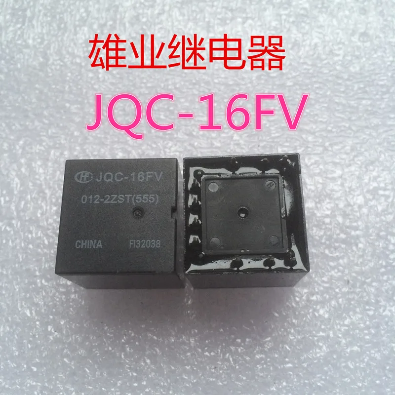 Jqc 16f реле