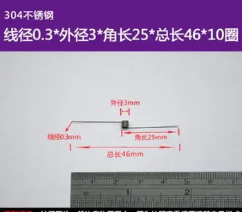 

10Pcs 0.3*3*25*46mm*10circles 304stainless Steel Small Torsion Spring Hardware DIY