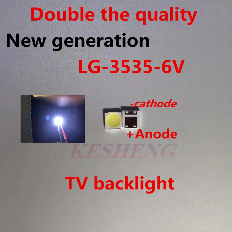 100 шт./лот 3535 6V холодный белый для LG SMD светодиодный чип-2 2W для ТВ/lcd подсветка ТВ приложения