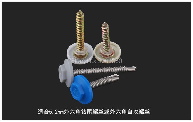 Waterproof Plastic Cap