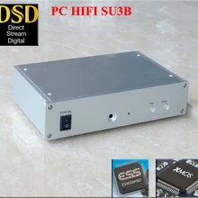 Настольный USB ЦАП TIANCOOLKEI GAO3B поддерживает DSD 12 288 МГц 32 бит/384 кГц