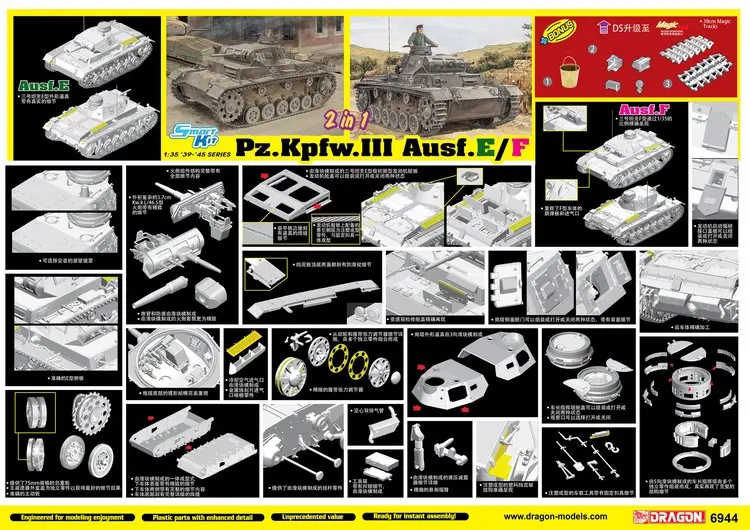 DR6944_poster-750