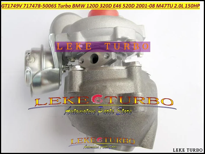 GT1749V 717478-5006S 717478-0001 717478 Turbo Turbocharger For BMW 120D 320D E46 520D 2001-08 M47TU 2.0L 150HP (3)