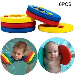 Новый 6 шт. плавательный круг диски плавание Arm брендовый комплект Детские обучение плаванию помощи повязки для бассейна