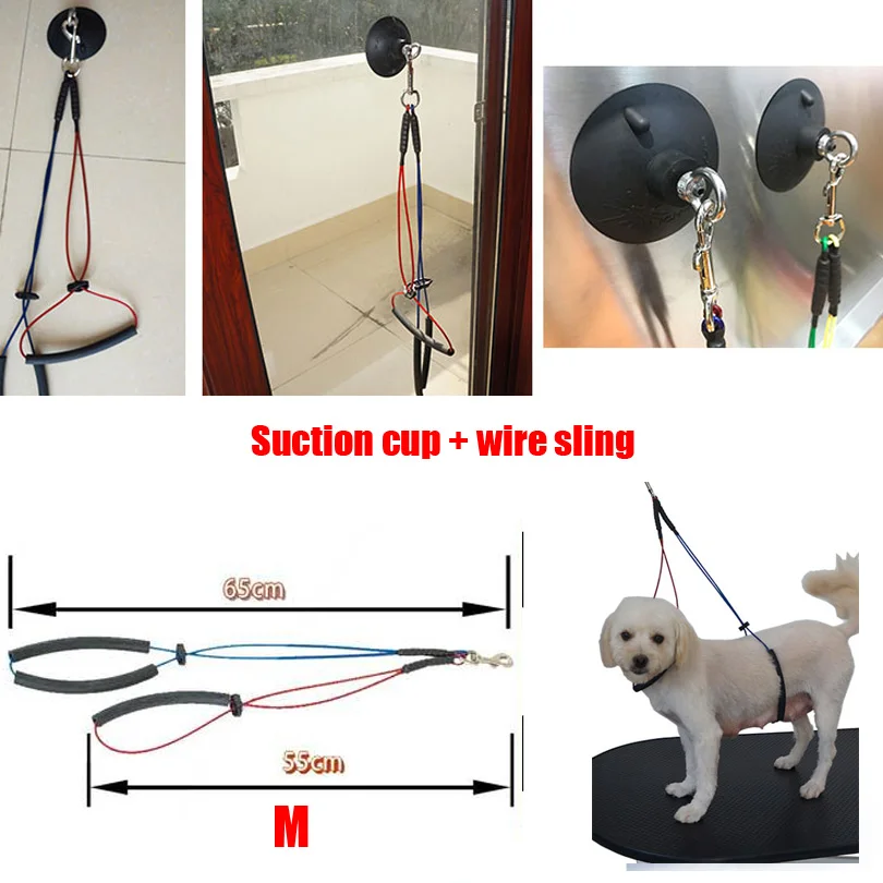 Уход за собакой Домашние животные Купание красота присоска проволочный слинг, фиксированная ванна для домашних животных стрижка для собак кошек