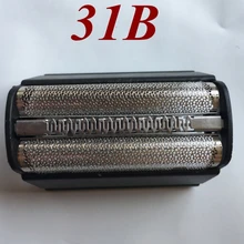 31B заменить Фольга рамки головного света для зубных щеток braun бритва 5000 и 6000 серии 5476 5478 5483 5485 5503 5504 5505 5506 5507 5510 5515 5520