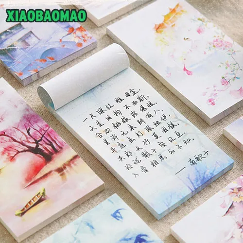 

60 pages Chinese landscape painting style Sticky Notes And Memo Pads Paper, Desktop Memo Pads Notes N Times Stickers