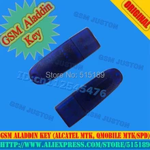 Gsm, с рисунком "Аладдин" v2 ключ(для Alcatel Работает с любым оператором, MTK, QMobile MTK/SPD