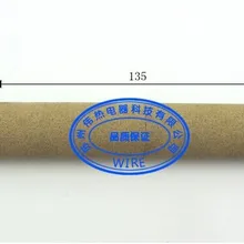 Высококачественный керамический нагревательный элемент 230 В 2*1300 Вт нагреватель для пластикового сварщика горячего воздуха пластиковый пистолет Нагревательный элемент